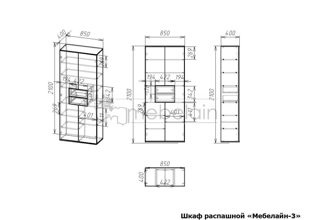 ���� �������� -3