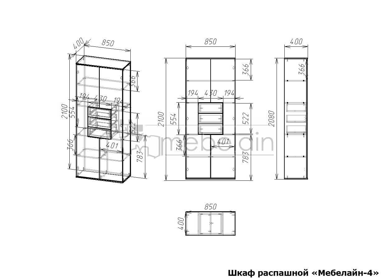 ���� �������� -4