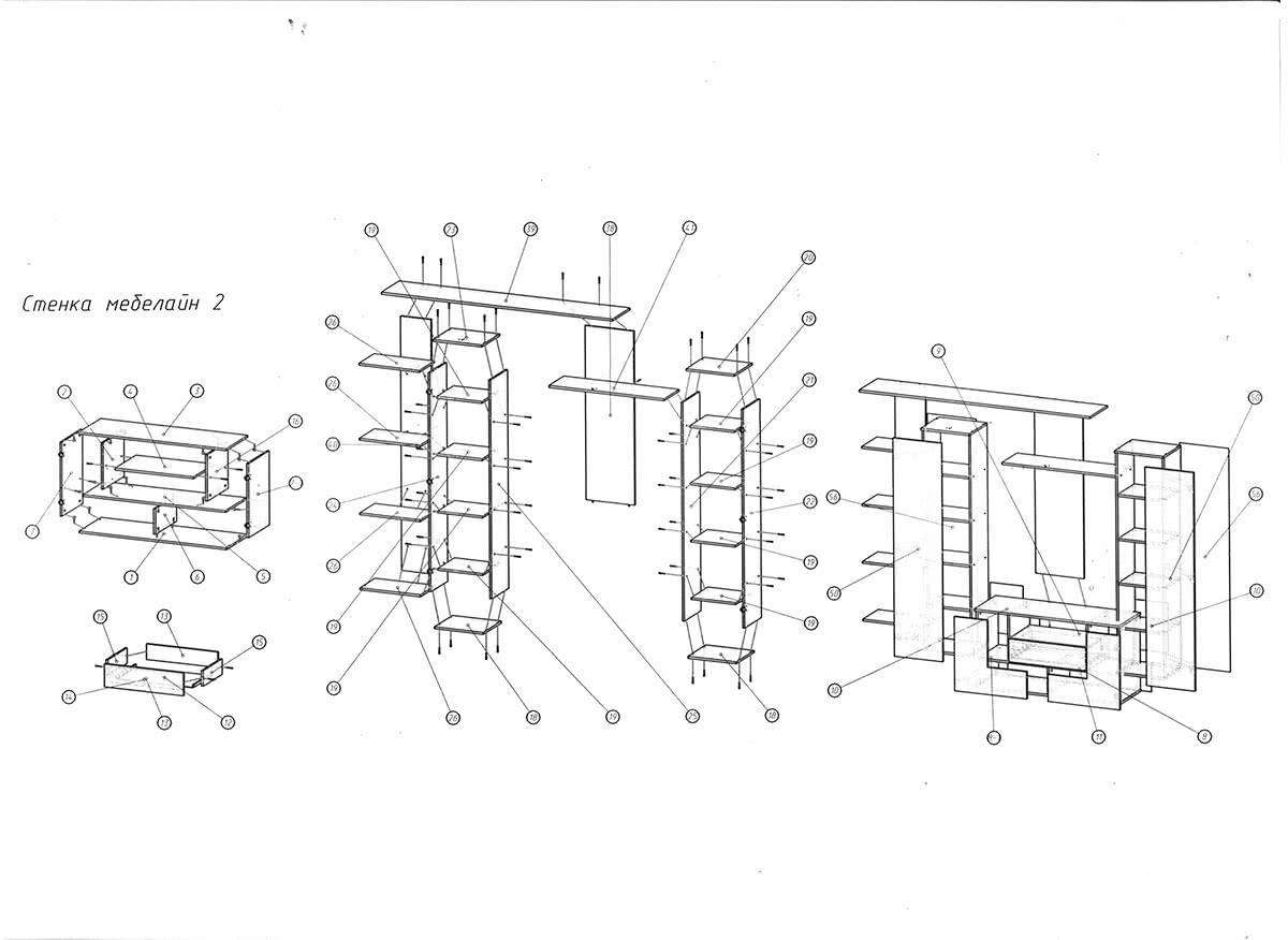 ��������� ����� ��������� ������ ��������-2 ��� ������� ������ ����