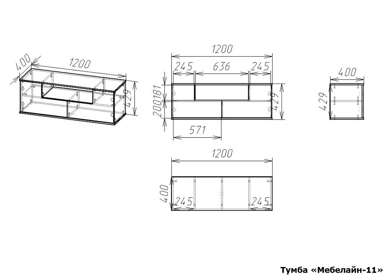 ����� �������� - 11