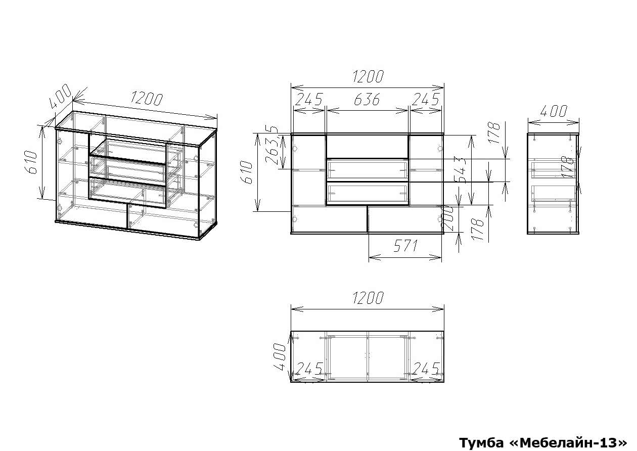 ����� �������� - 13