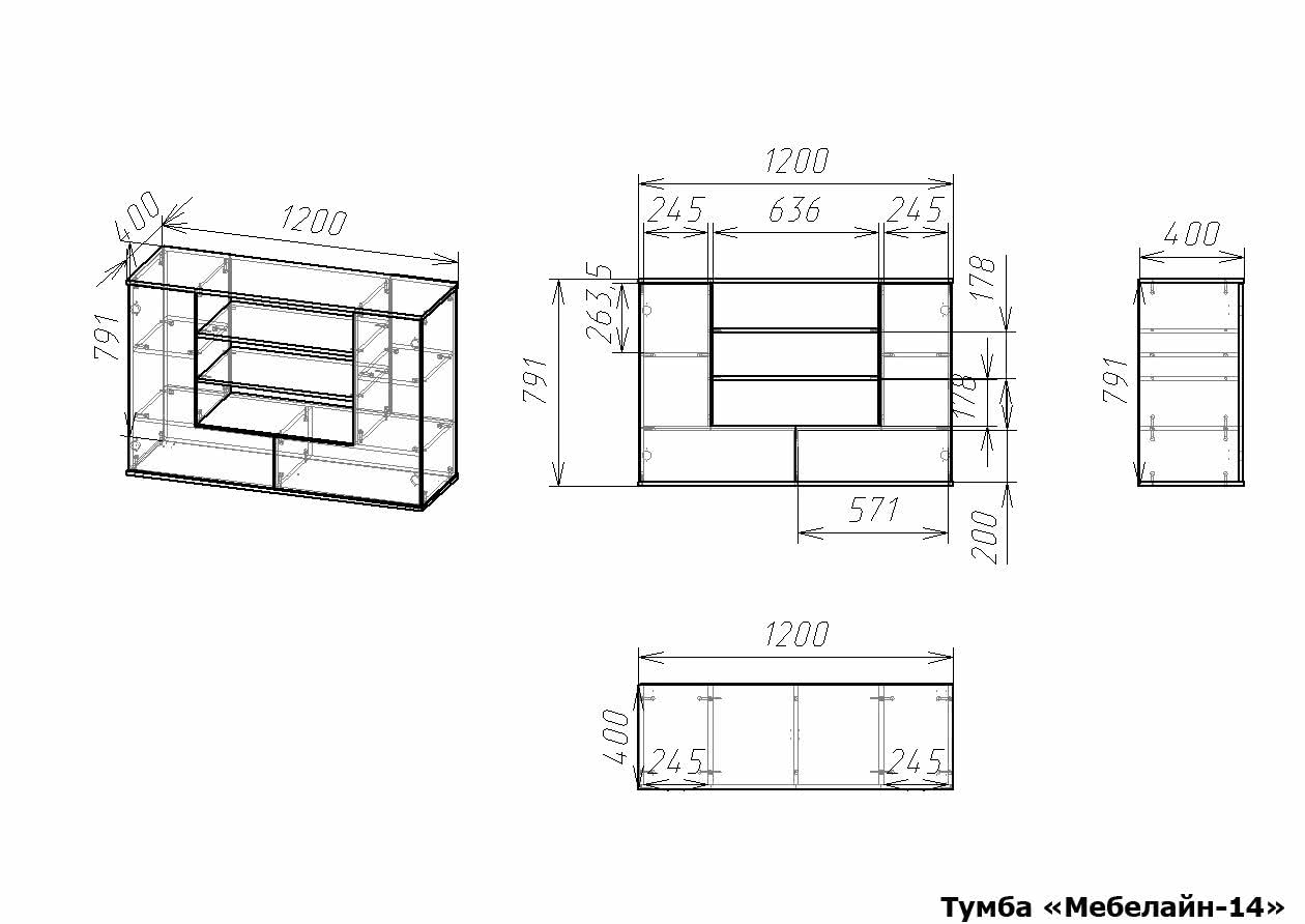 ����� �������� - 14