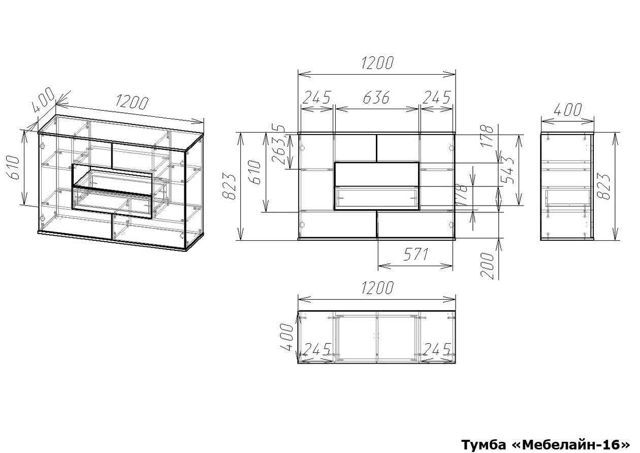 ����� �������� - 16