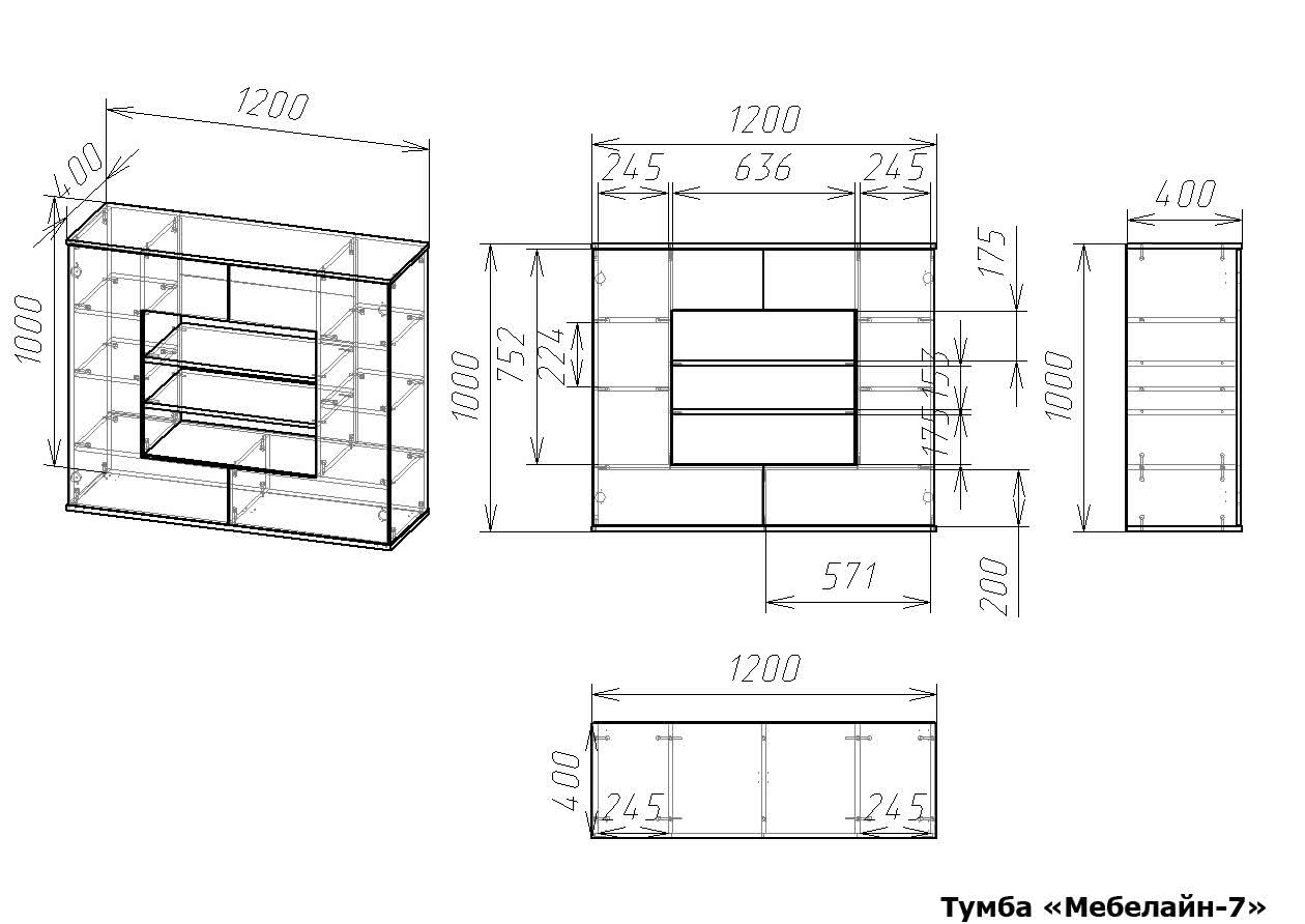 ����� �������� - 7