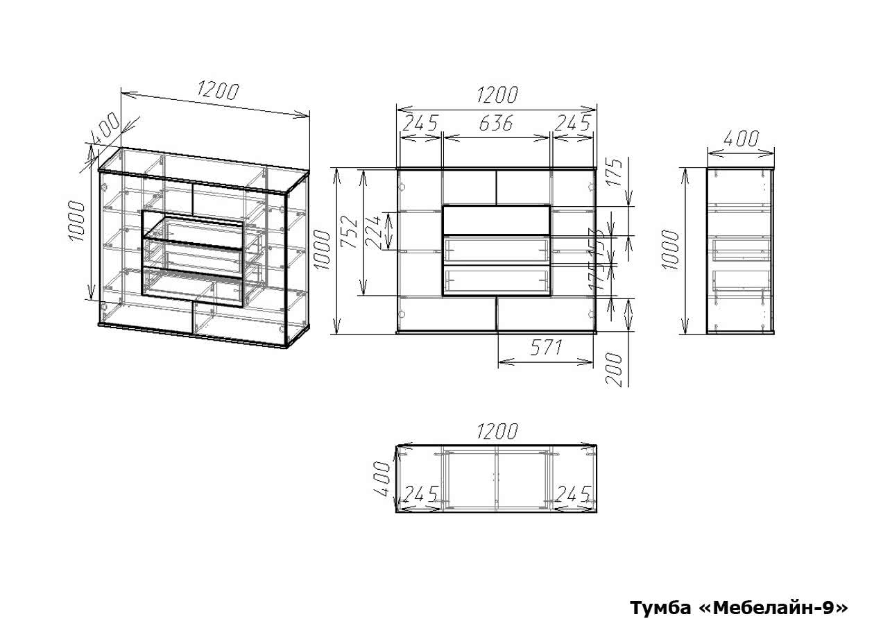 ����� �������� - 9