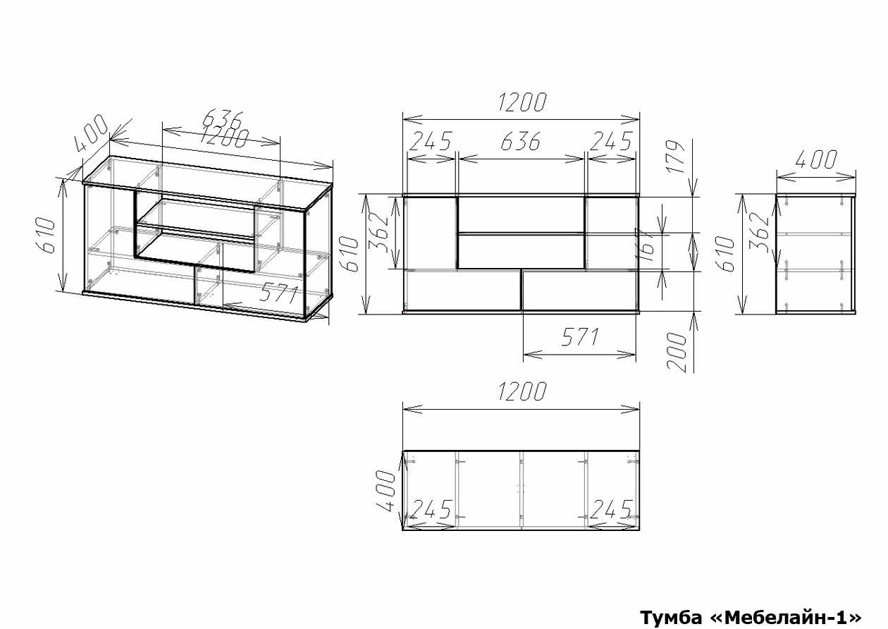 ����� �������� - 1