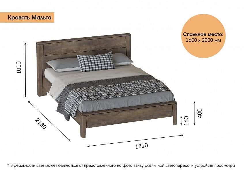 ����� �������� ������� ���������� ������ 160�200 ��� �������