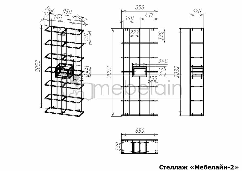 ������� �������� - 2