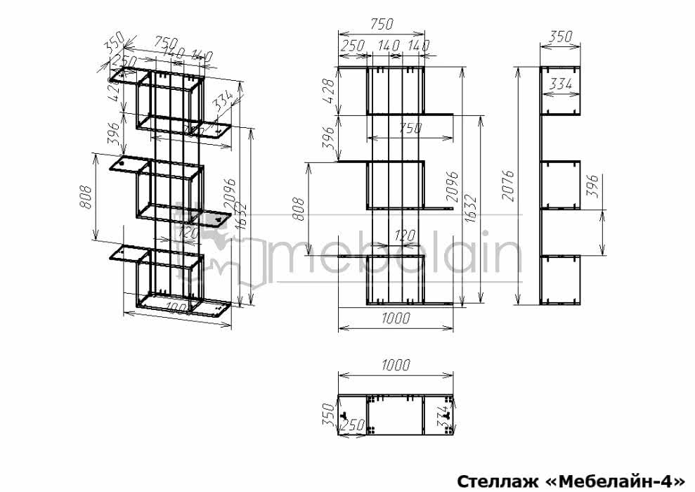 ������� �������� - 4