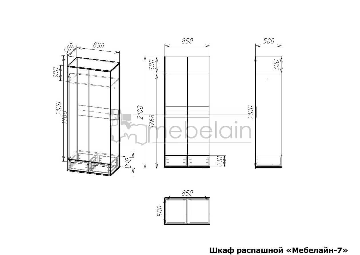 ������ ����� ���������� ��������-7 � ���������, ��� ������� � �����