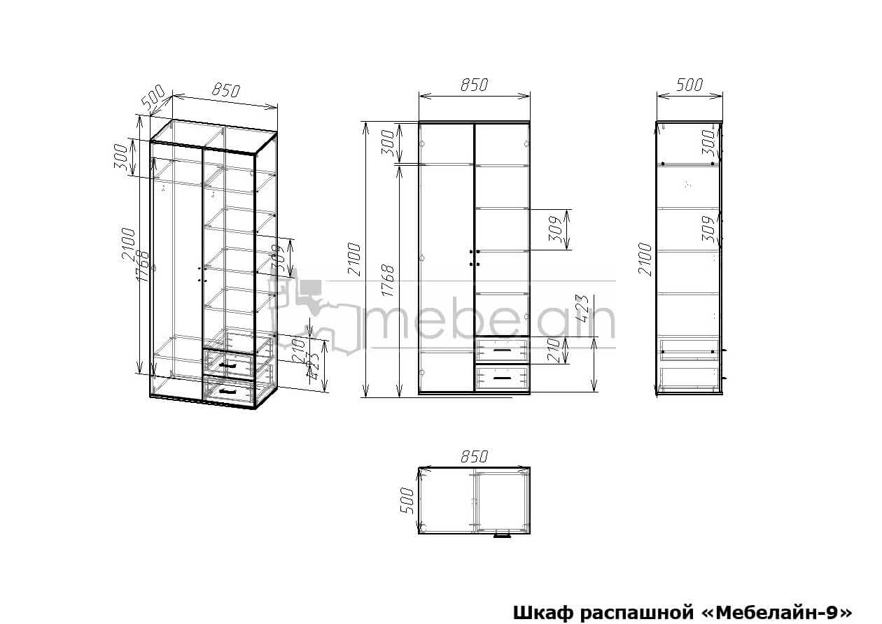 ������ ����� ��������-9 � ���������, ���������� ����������� � �������