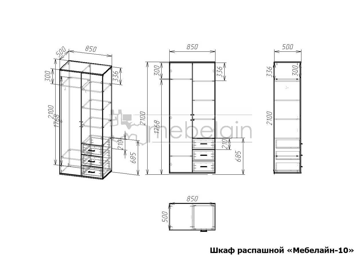 ����� ����� ��������-10 � ���������, ������� � �������