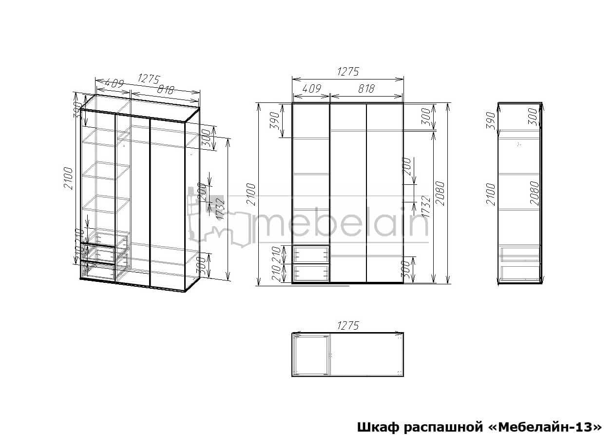 ����� ����� ��������-13 � ���������, ����������� ������� � ������� ��� ������