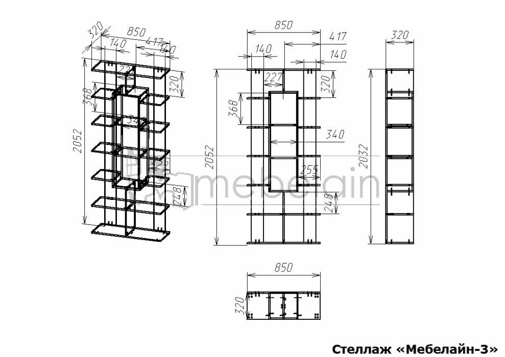 ������� �������� - 3