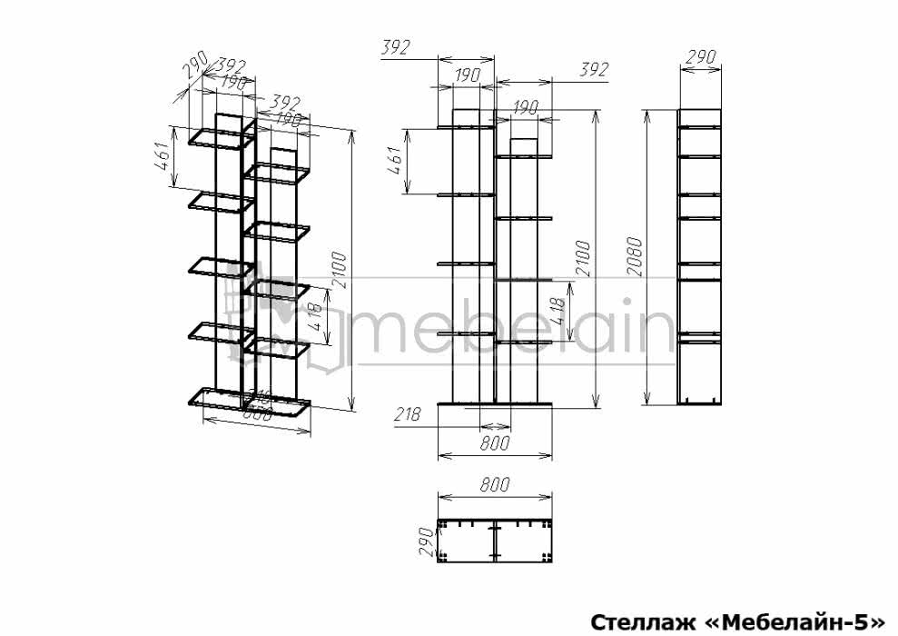 ������� �������� - 5