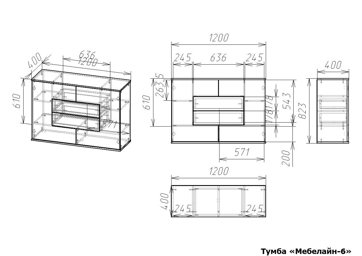 ����� �������� - 6