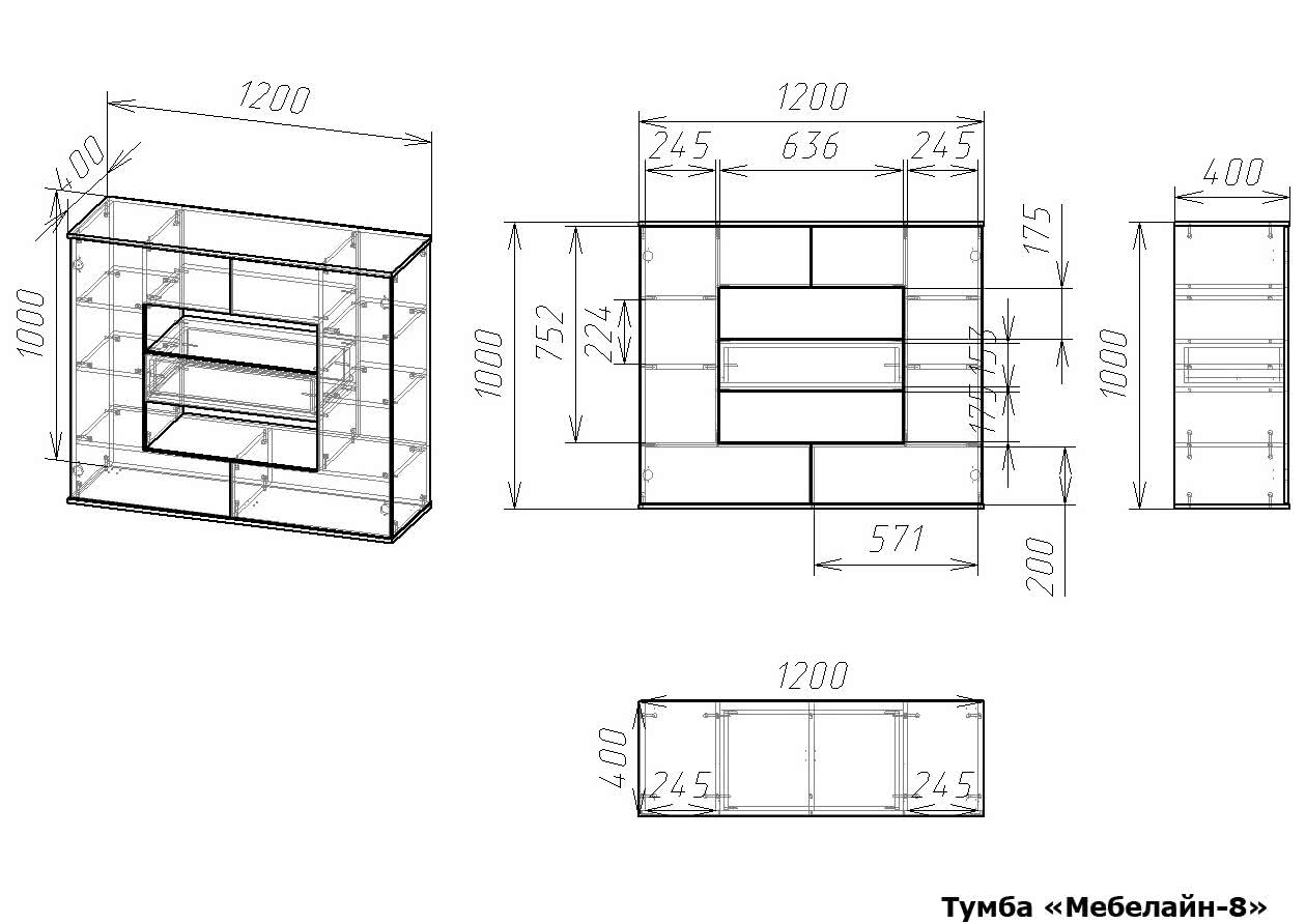 ����� �������� - 8