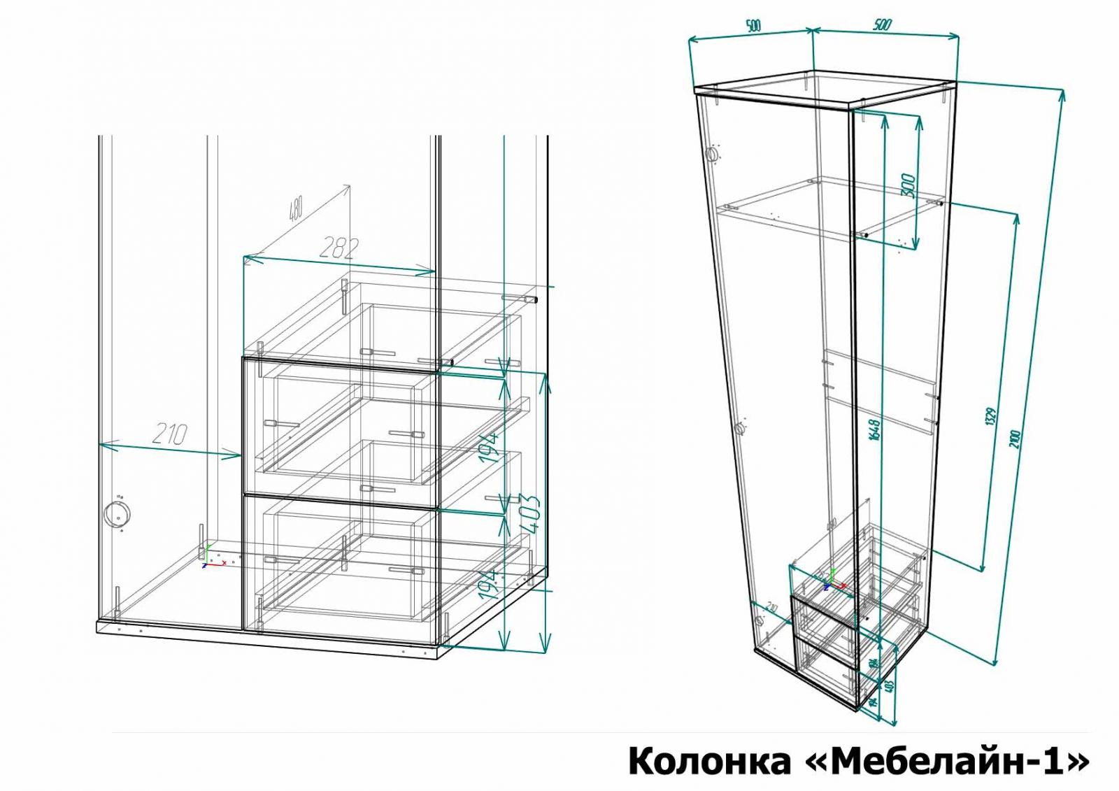 ������� ��������-1