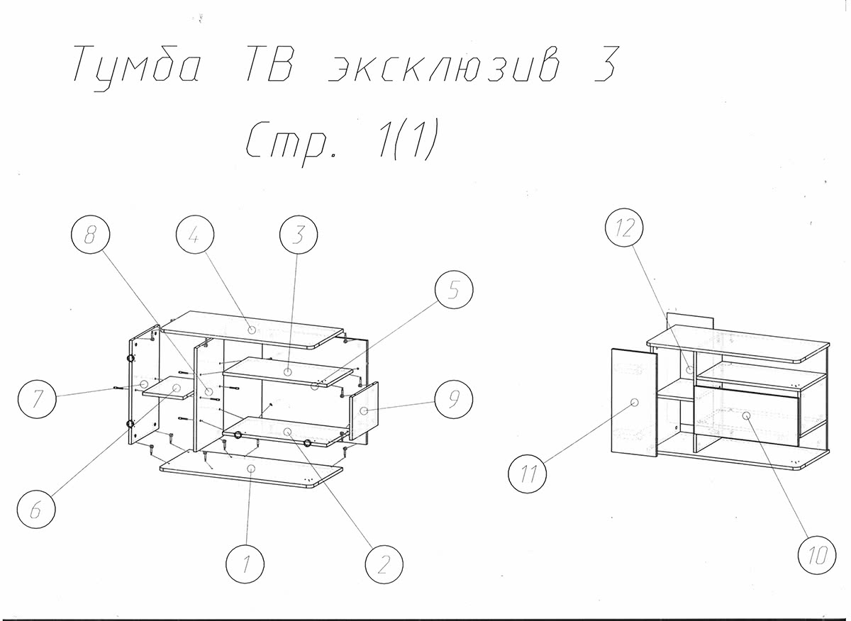 ������������� ������ ����� ��� ��������� ���������-3 � ������������ �������