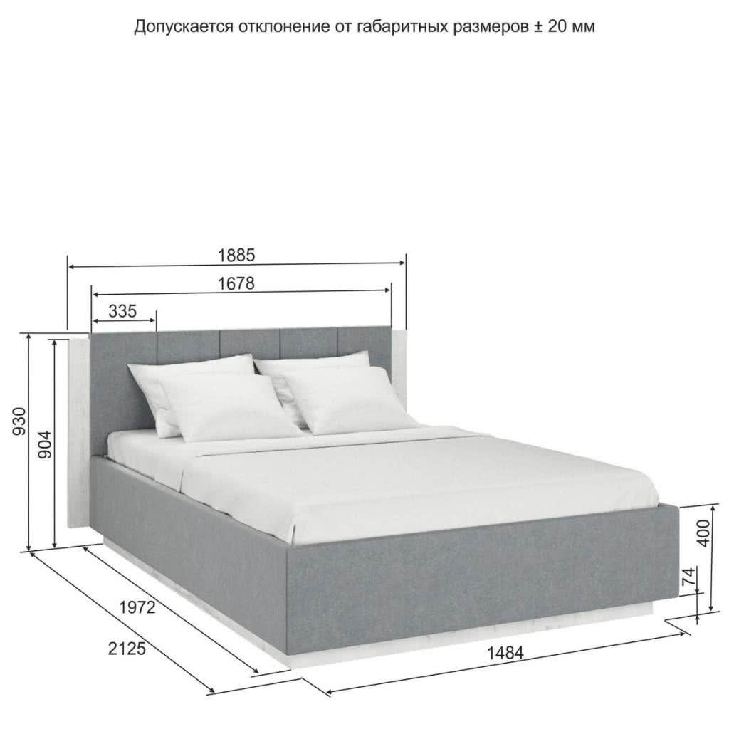 Кровать 1600 Макси с основанием ультра смок