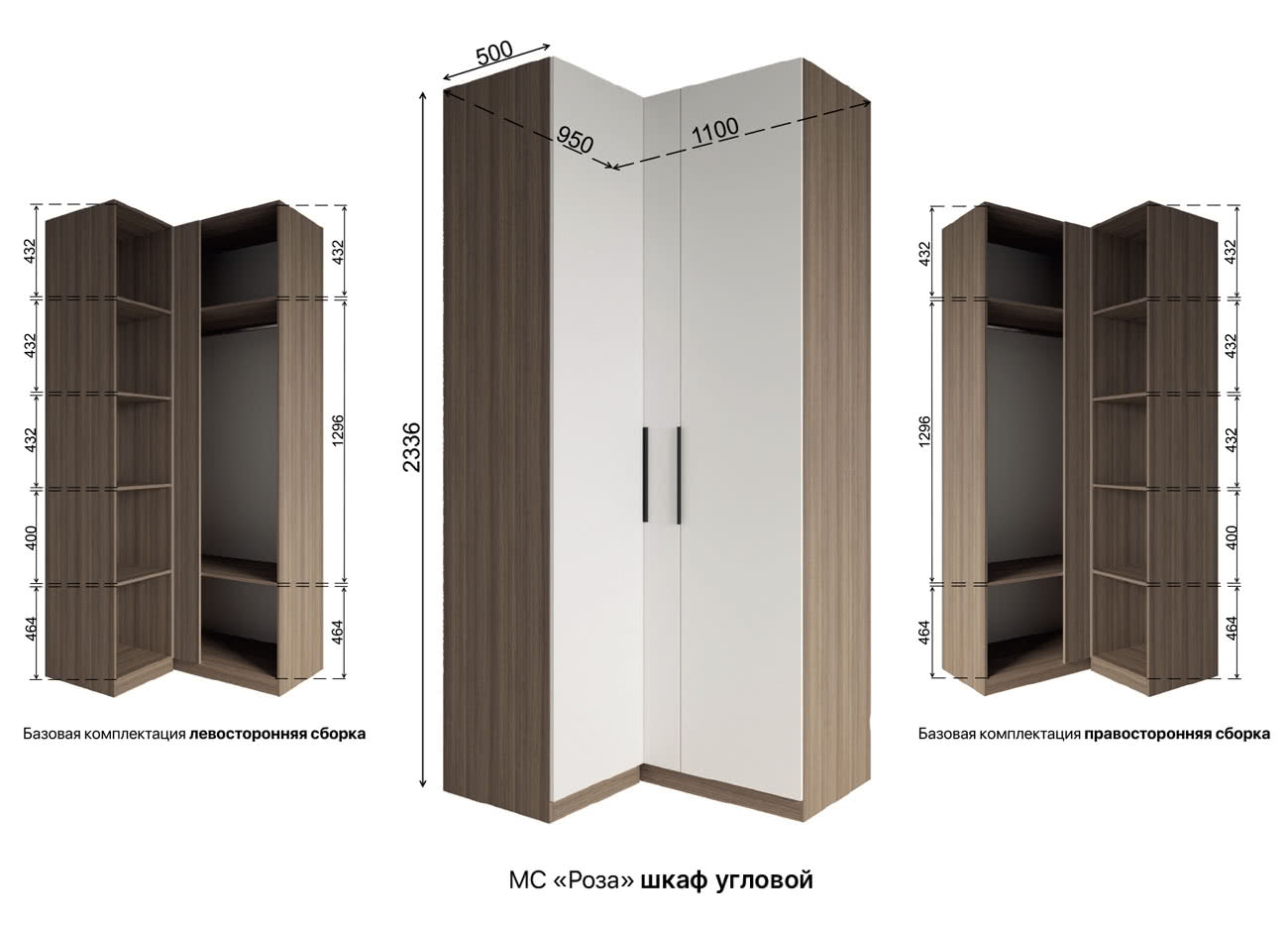 ���� ������� ��� ���� 1100