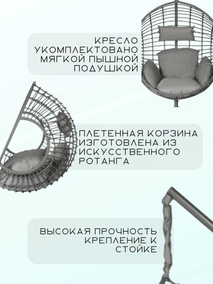 ������ ������ ����� �� Bigarden: ������ ������� � ��������� � ������