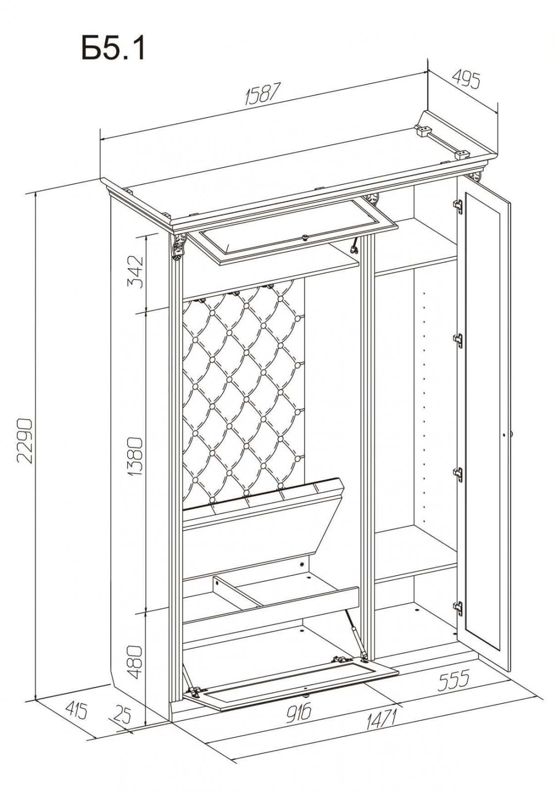 �������� ����� � 5.11-2 �� ������ � ������ ��������