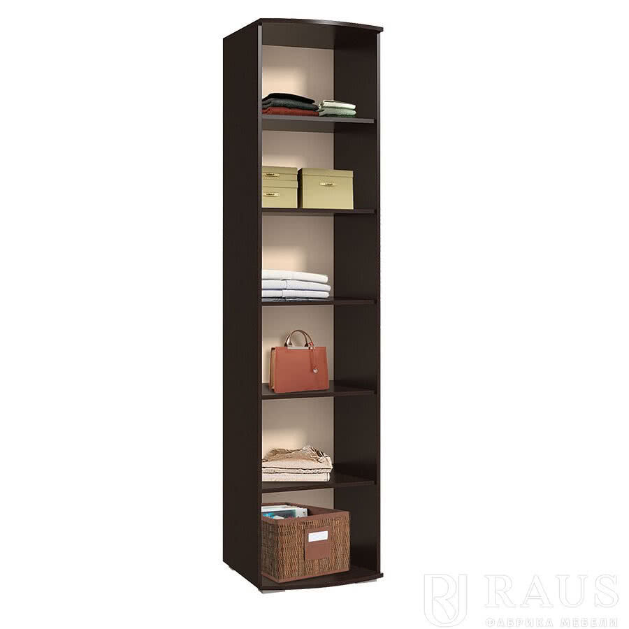 ������������� ����-����� Raus ��������� � ��������� ������� ��� �������� ������ � �����������