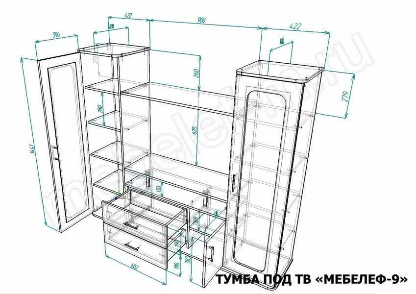 ����� ��� �� �������-9