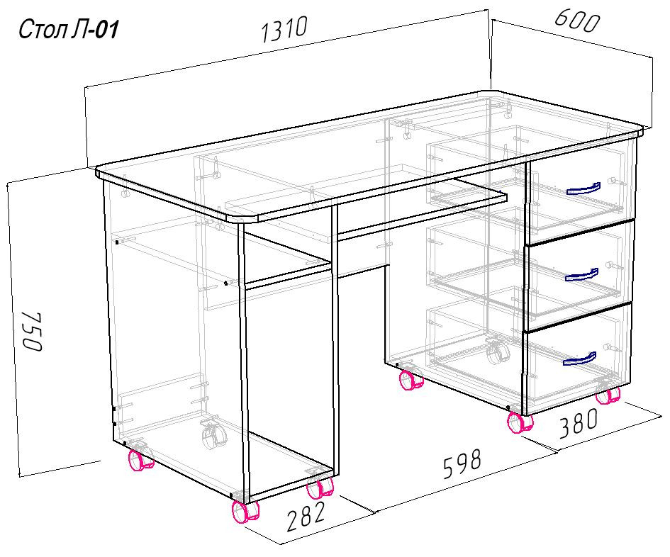 ������������ ������� ������ �-10.7