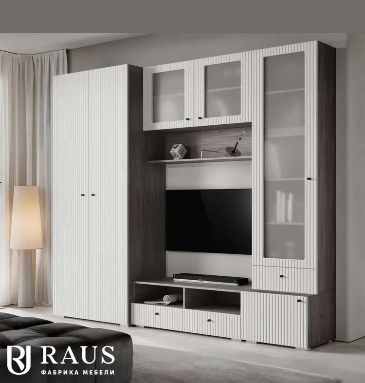 �������� Raus ������ �������