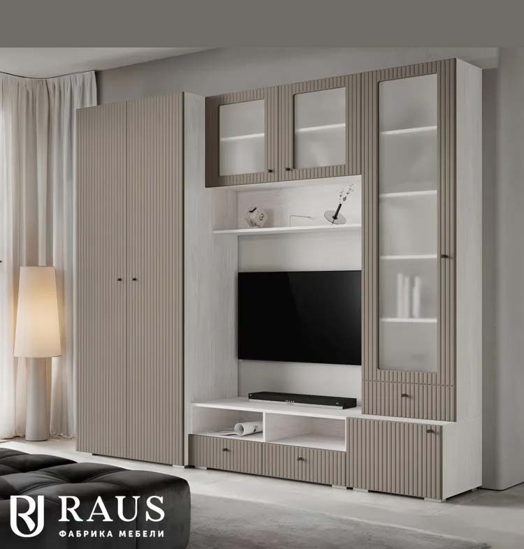 �������� Raus ������ ������� � ����� �������� � �������� ���������� ��������, ����������� ������