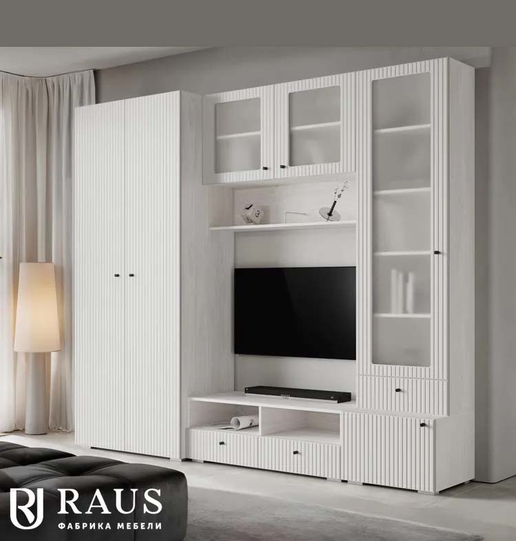 �������� Raus ������ �������