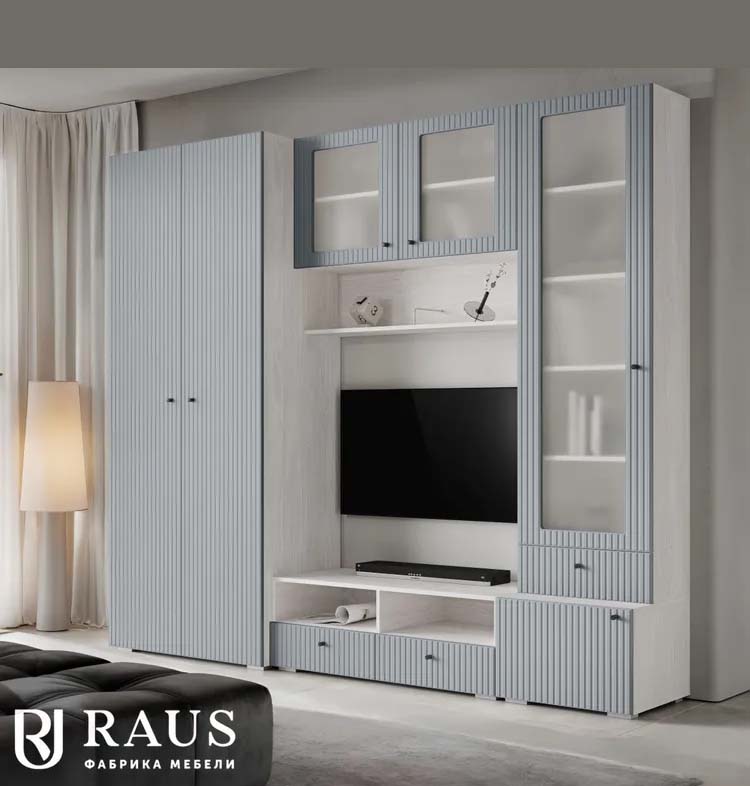 �������� Raus ������ �������