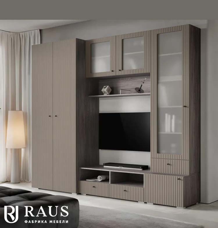 ��������� �������� Raus ������ ������� � �������� ���������� �������� � ������� �������