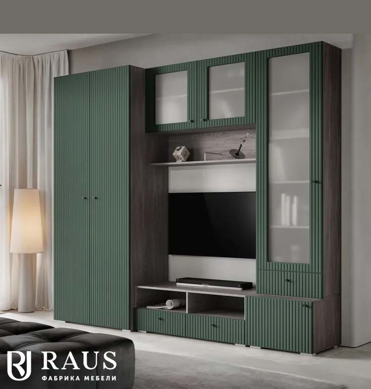 �������� Raus ������ ������� � ������ ������ � ������� �������� � ���������