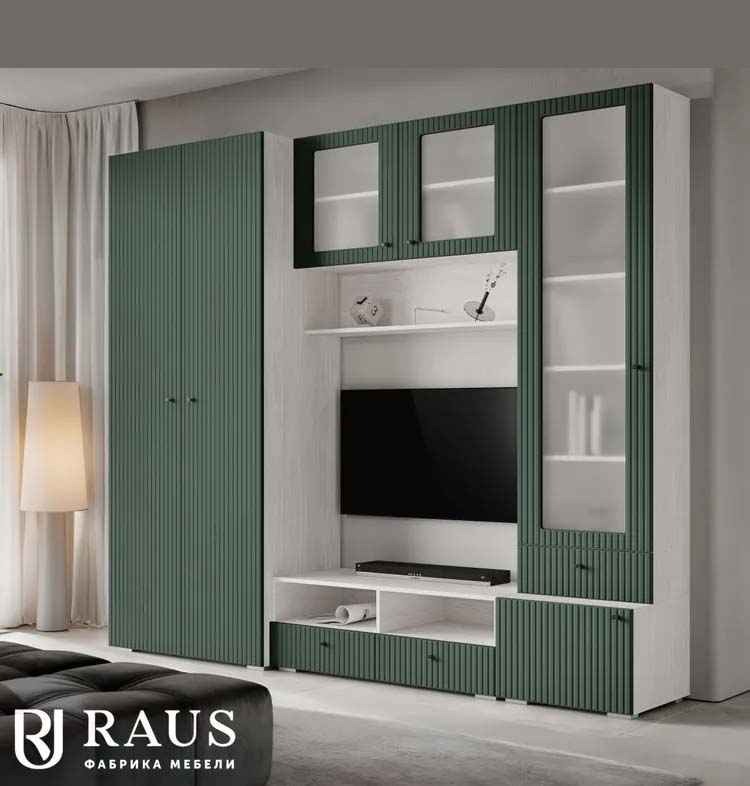 �������� Raus ������ ������� � ������� ������� � ������� ���������� �������� � ����������� ���������