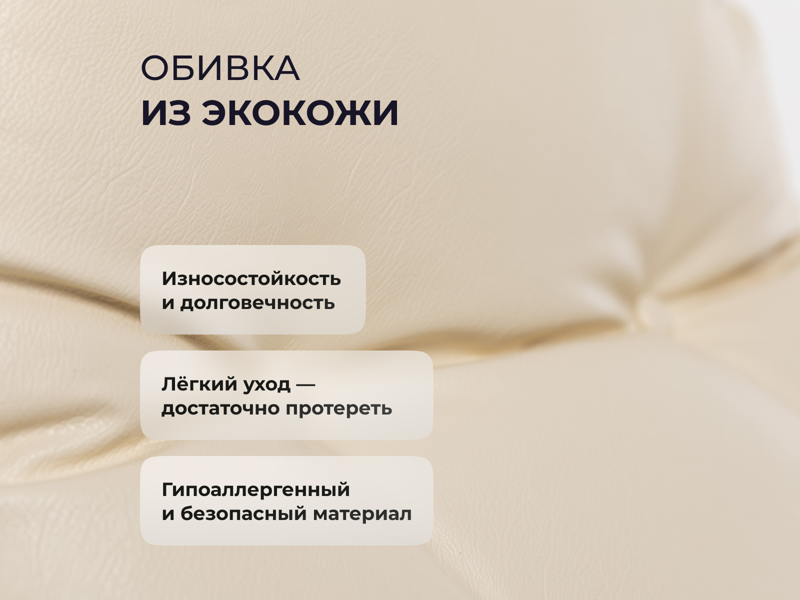 ������-����������� ������ ������ Leset ������