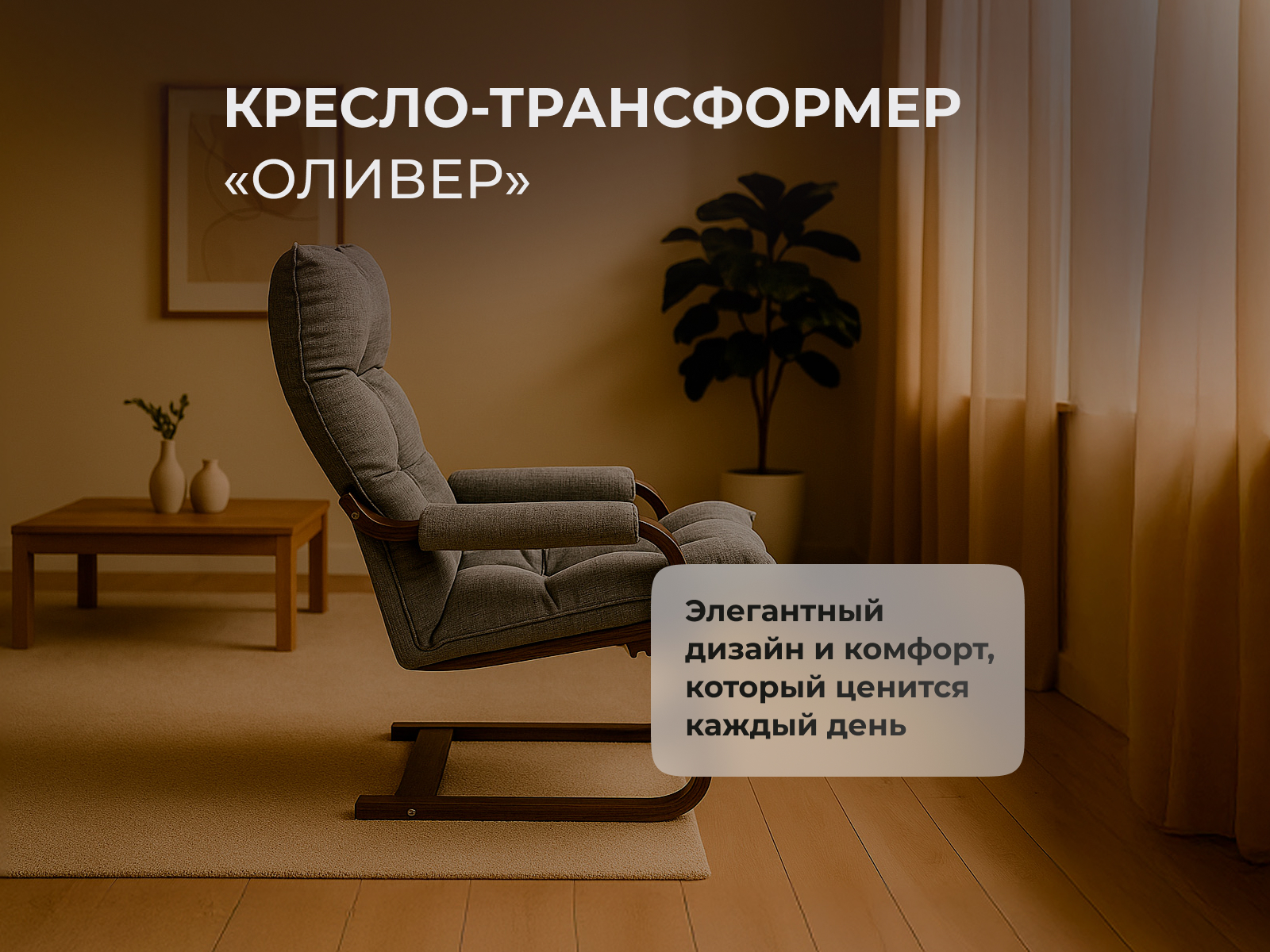 ������-����������� ������ ������ Leset ������