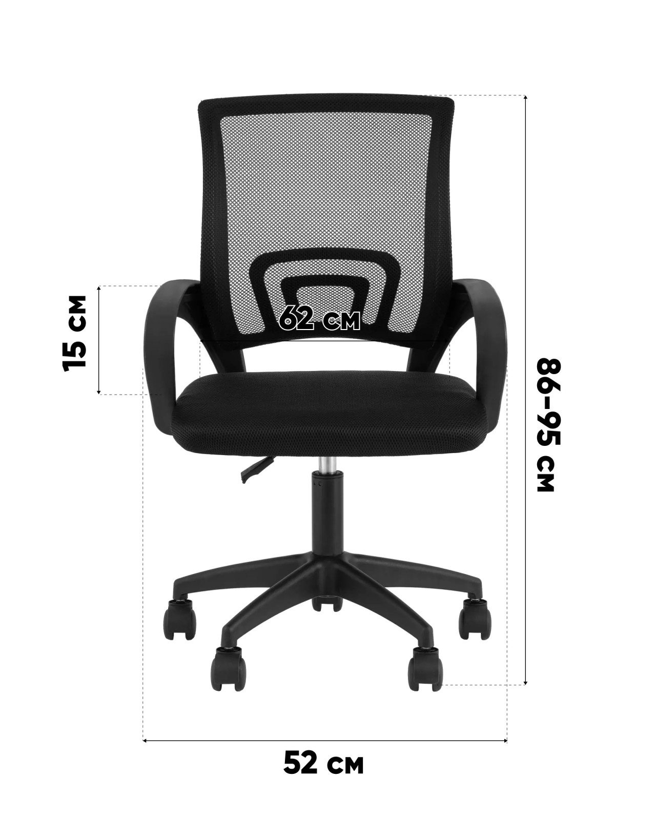 ������ ������� TopChairs Simple SN