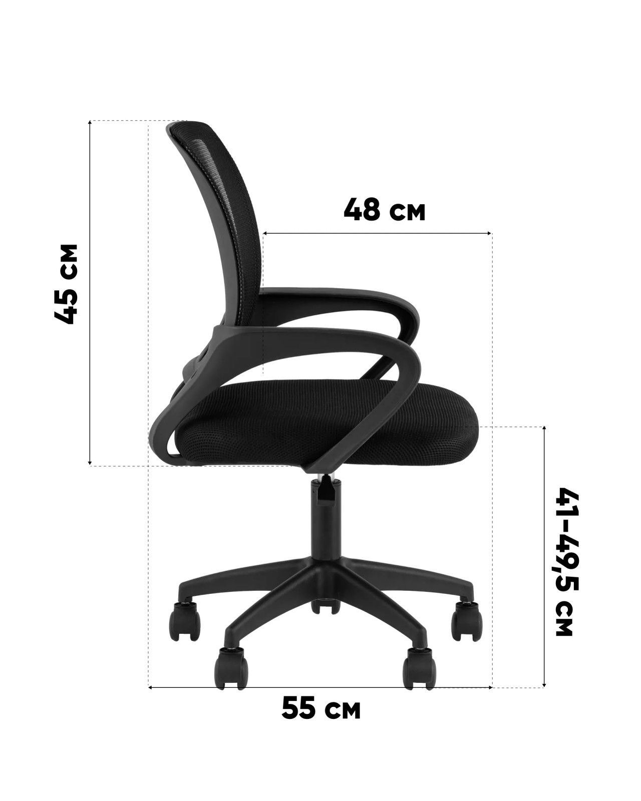 ������ ������� TopChairs Simple SN