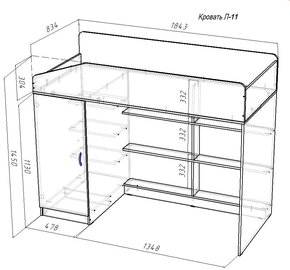������������ ������� ������ �-11.8