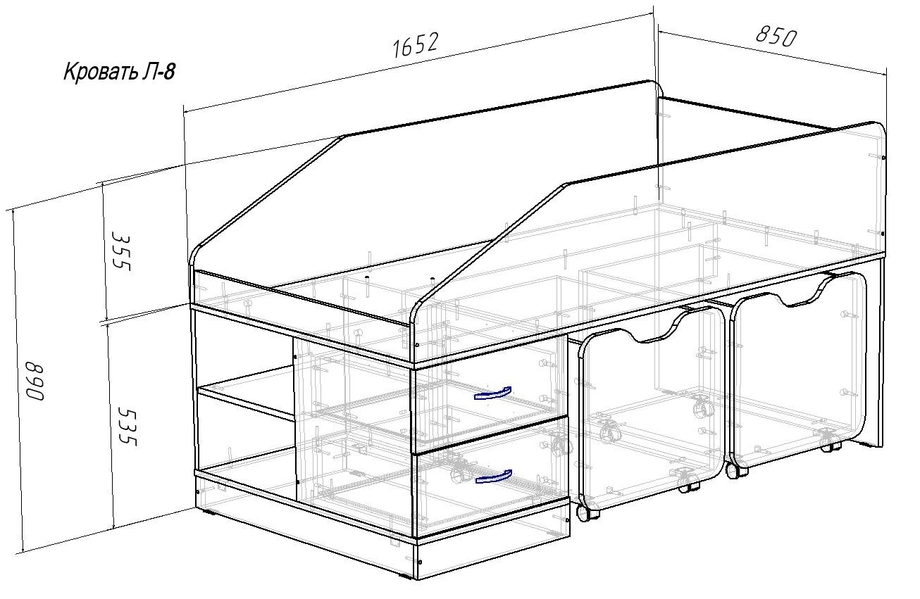 ����� �������-������� �-8 ������ � ���������, ��������� ������� � �������