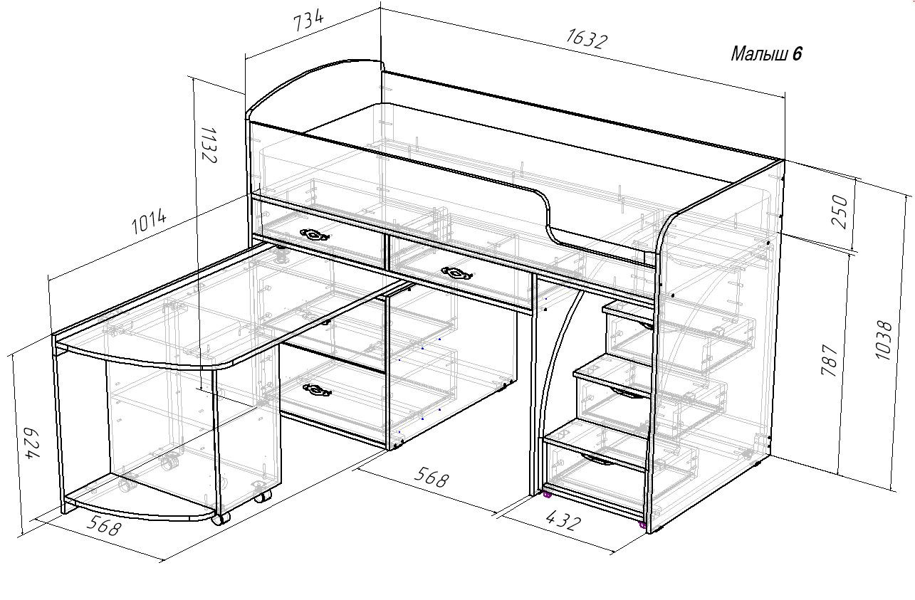 �������-������ ������ ����� 6