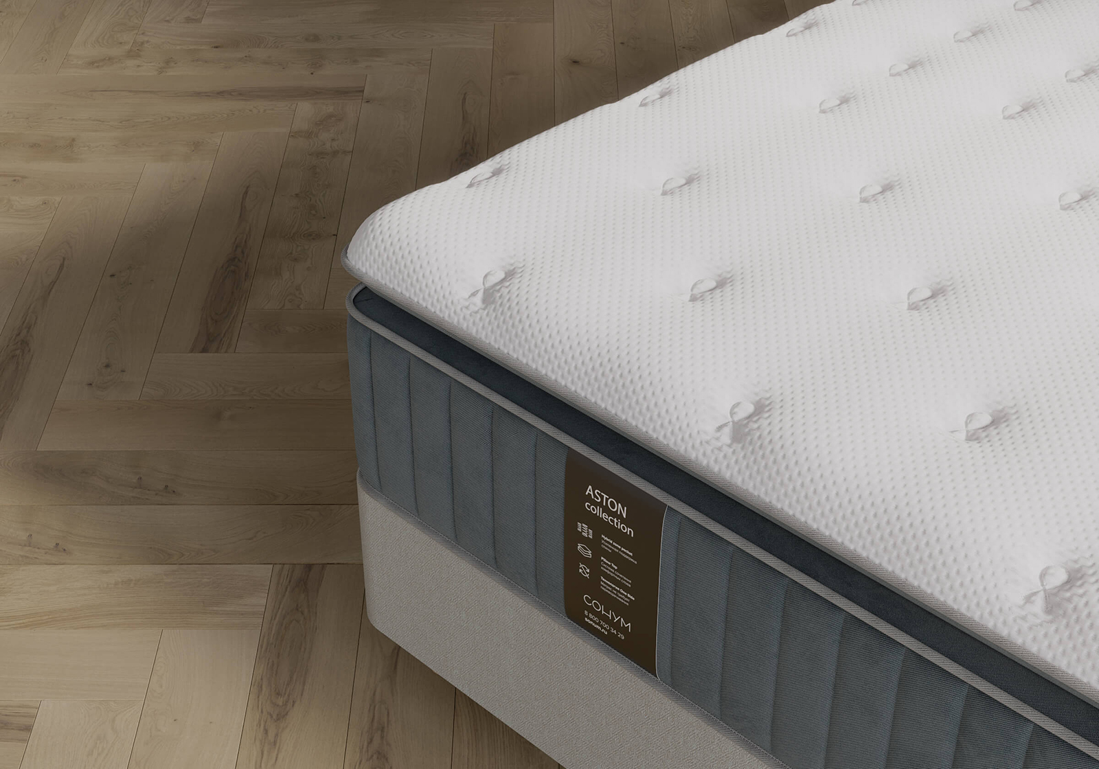 ������ Sonum Aston Hard