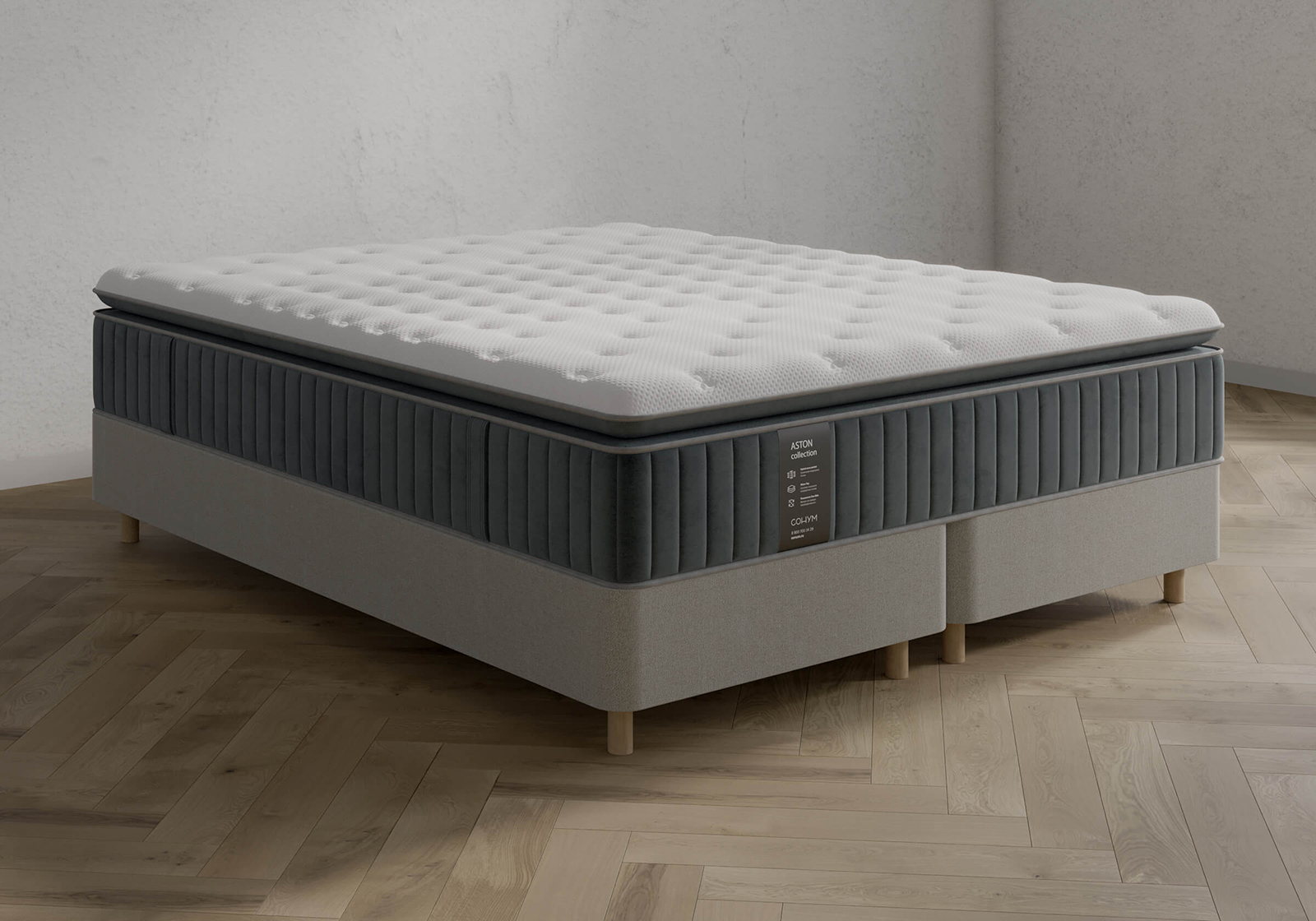 ������ Sonum Aston Middle