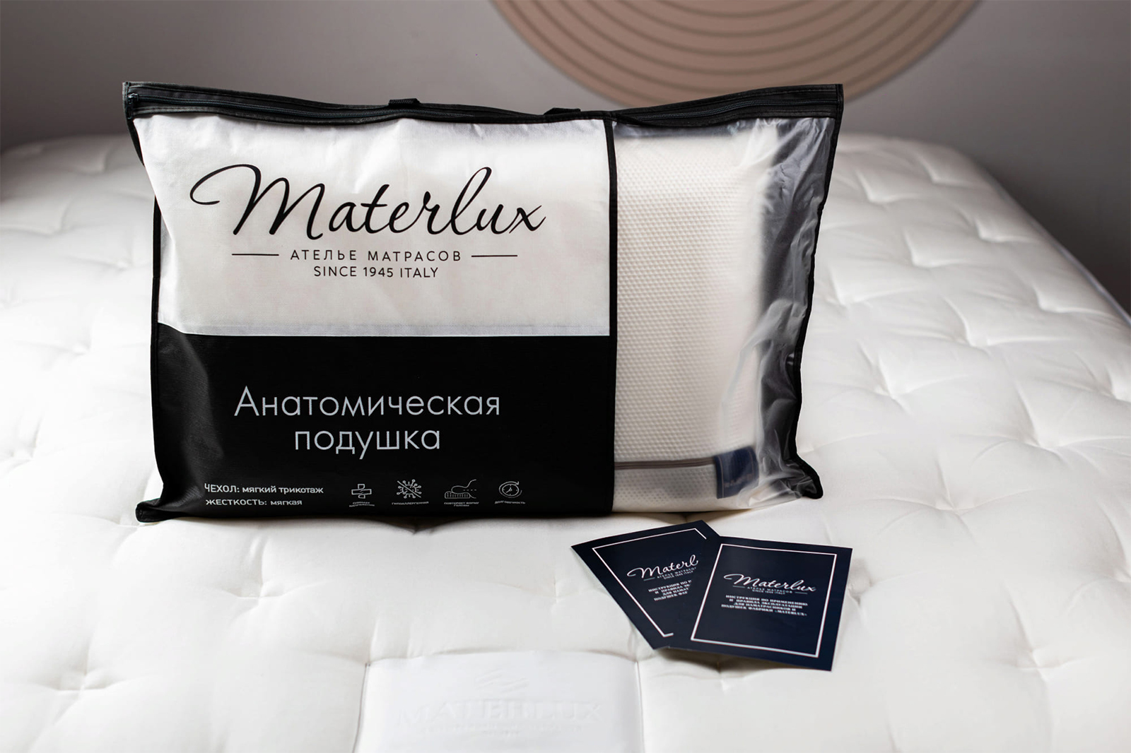 ������� Materlux Anna-1 (��� �����)