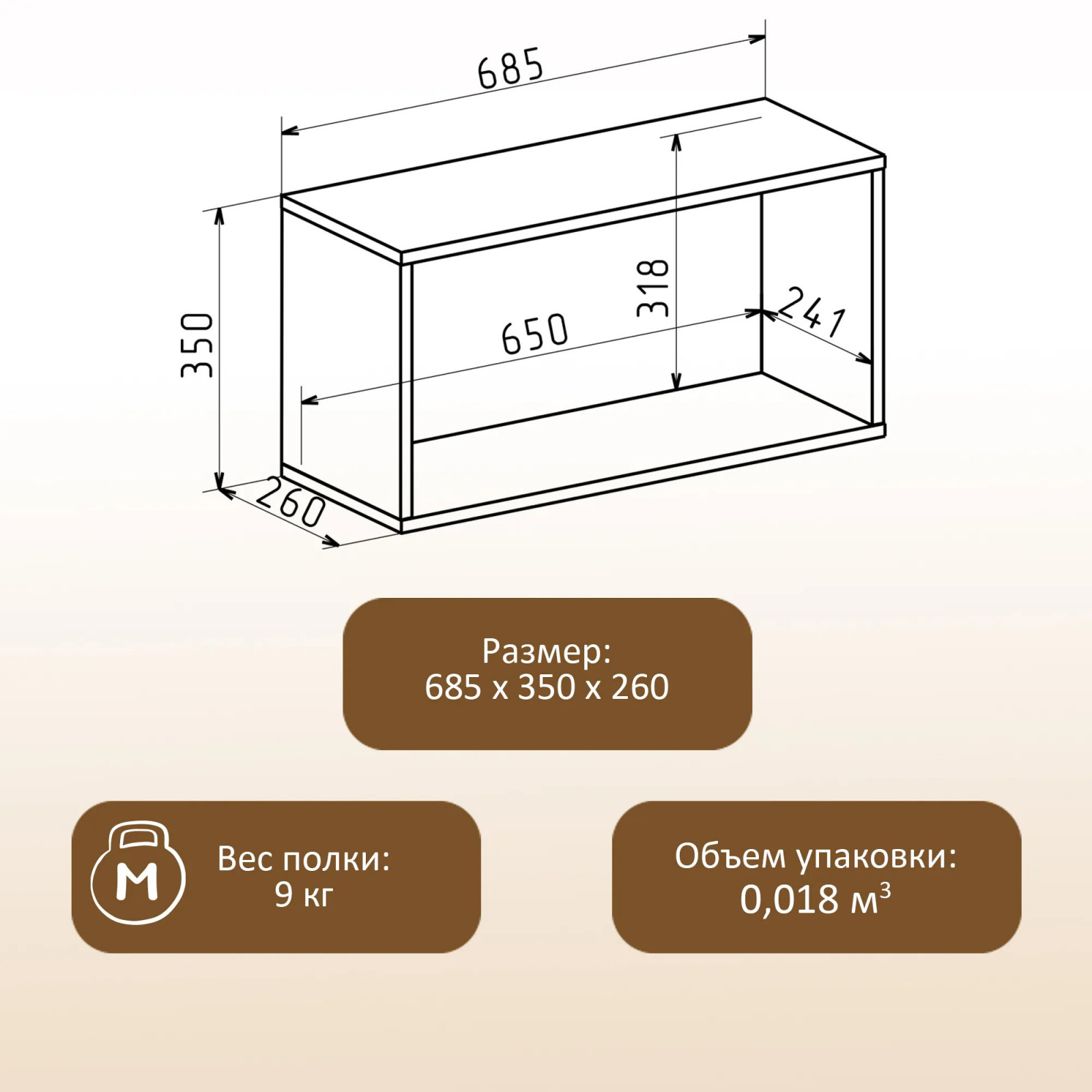 ����� 38 �������� ���� ���