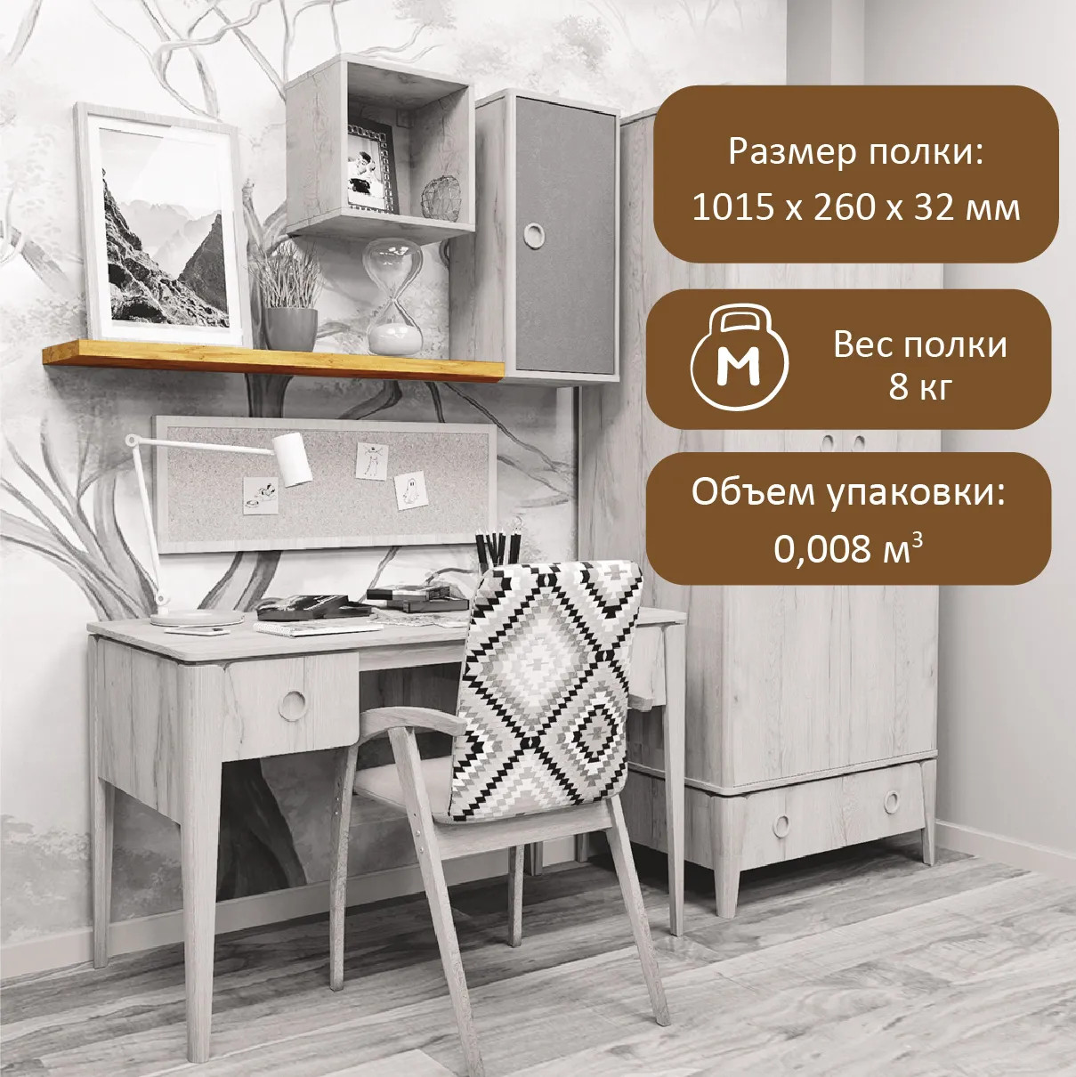 ����� 38 �������� ���� �������