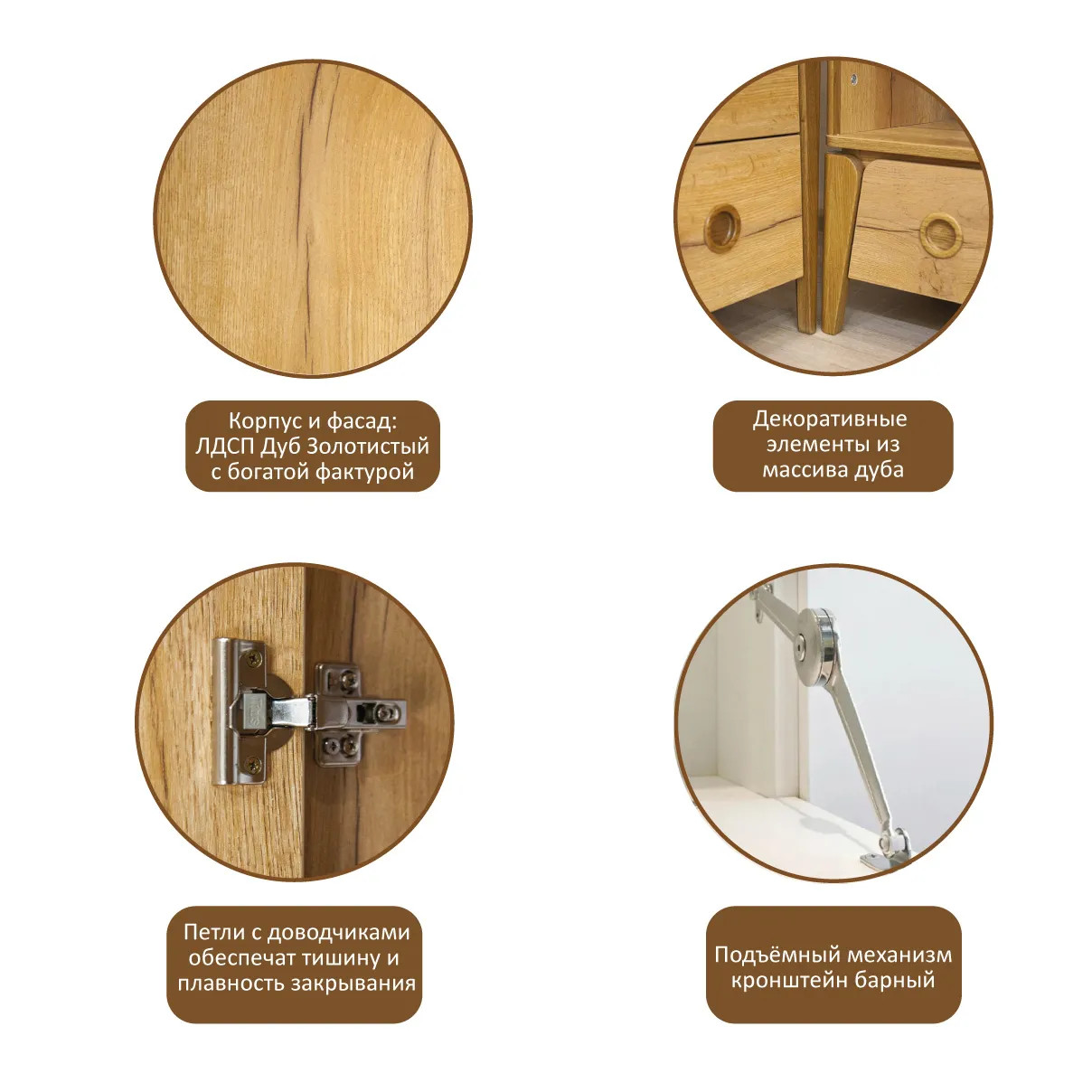 ����� 38 �������� ���� ��������